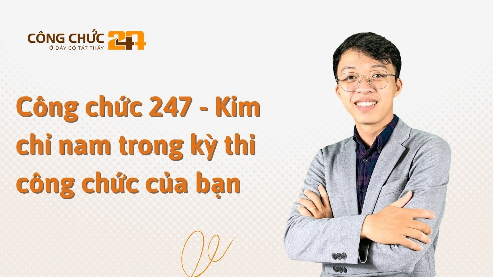 Công chức 247 - Kim chỉ nam trong kỳ thi công chức của bạn