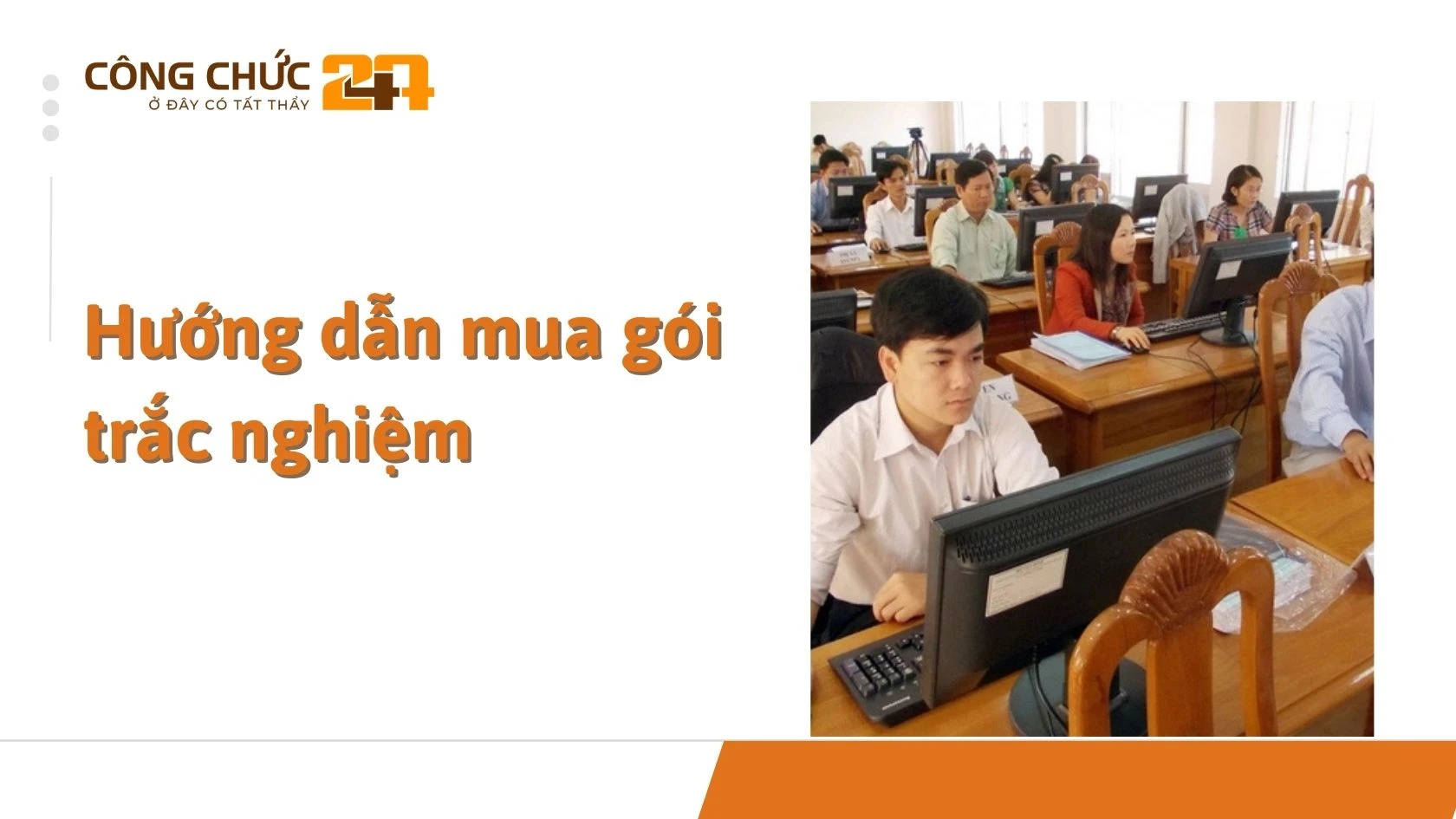 Hướng dẫn mua gói trắc nghiệm