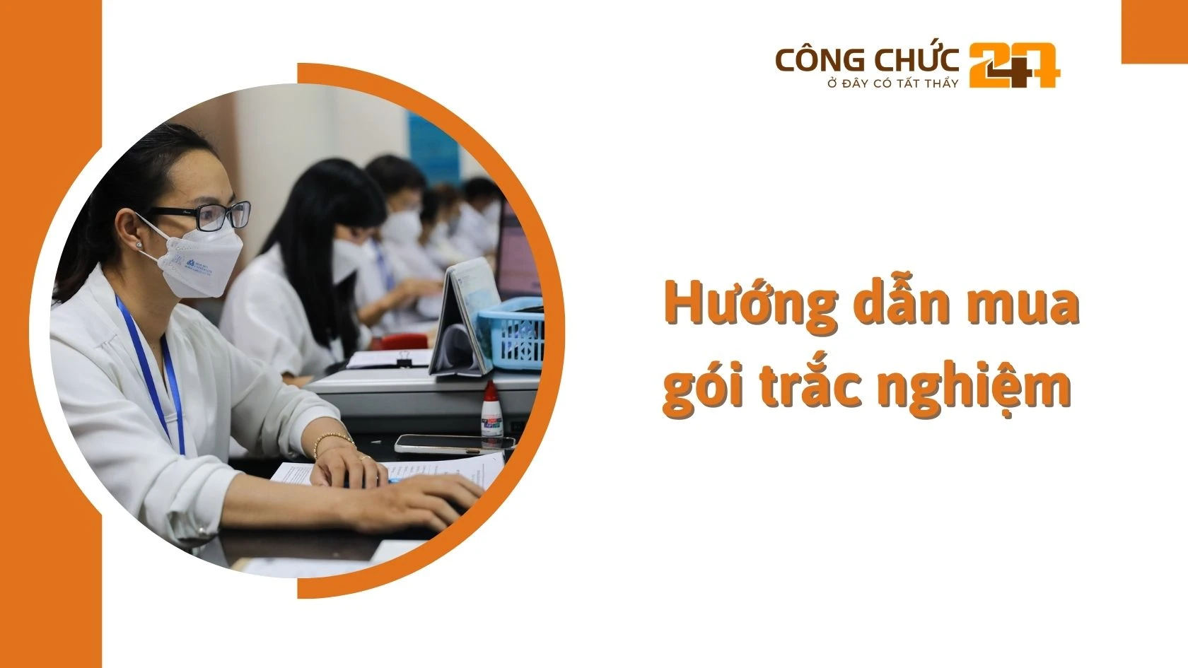 Hướng dẫn mua gói trắc nghiệm