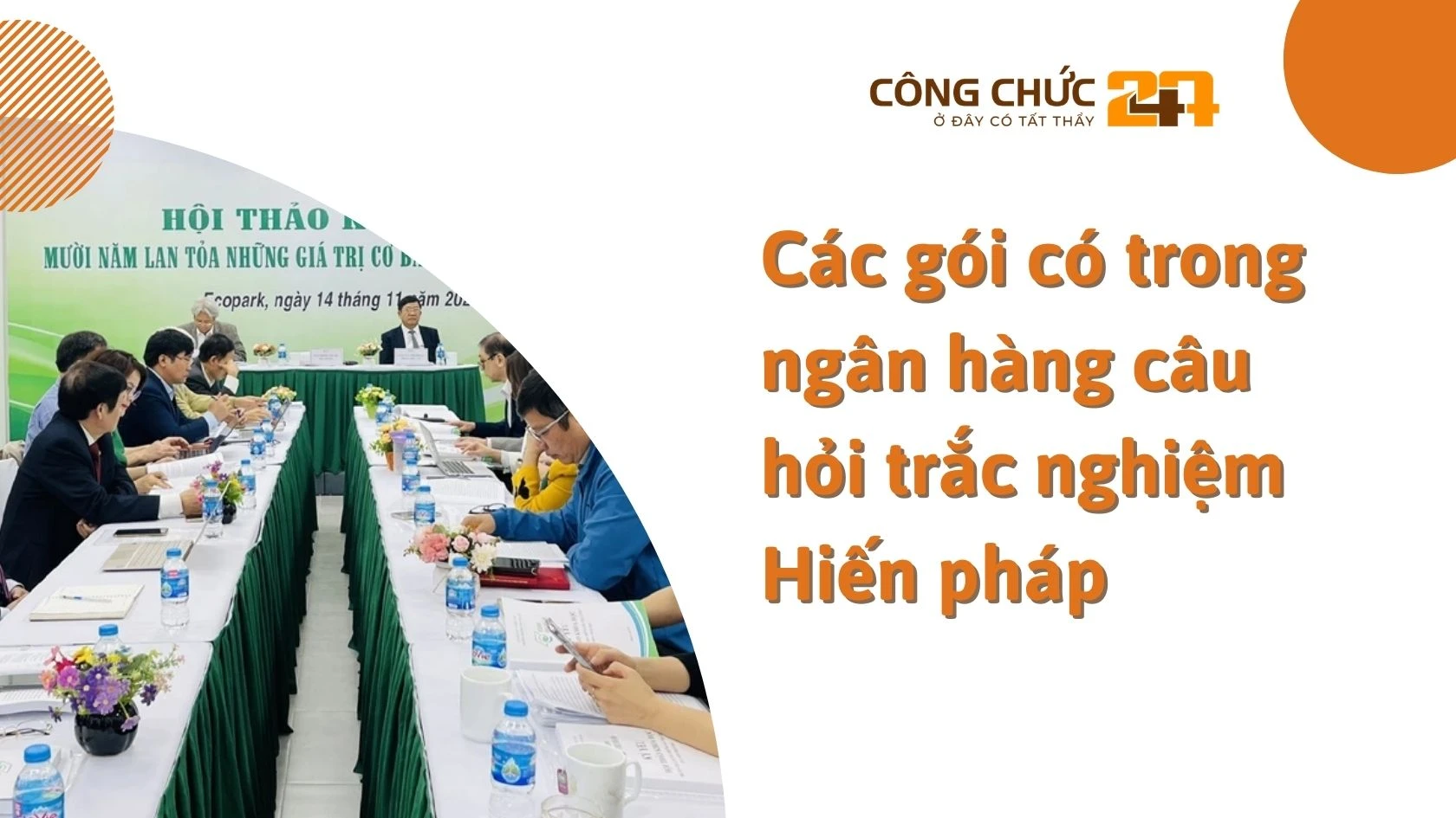 Các gói có trong ngân hàng câu hỏi trắc nghiệm Hiến pháp