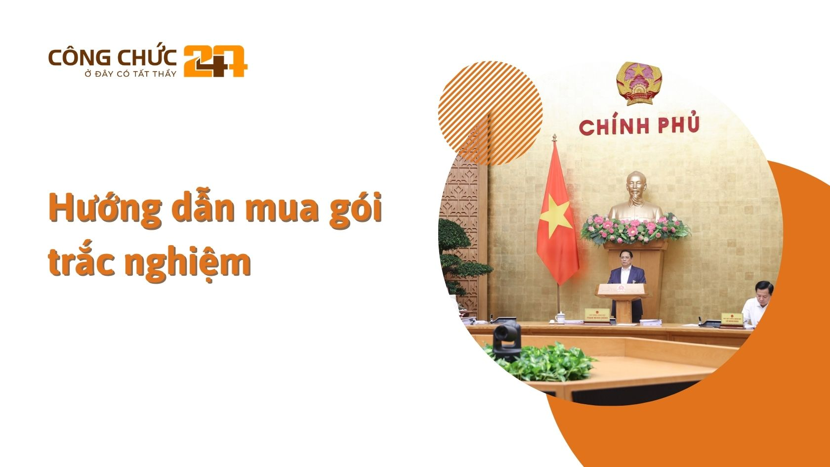 Hướng dẫn mua gói trắc nghiệm