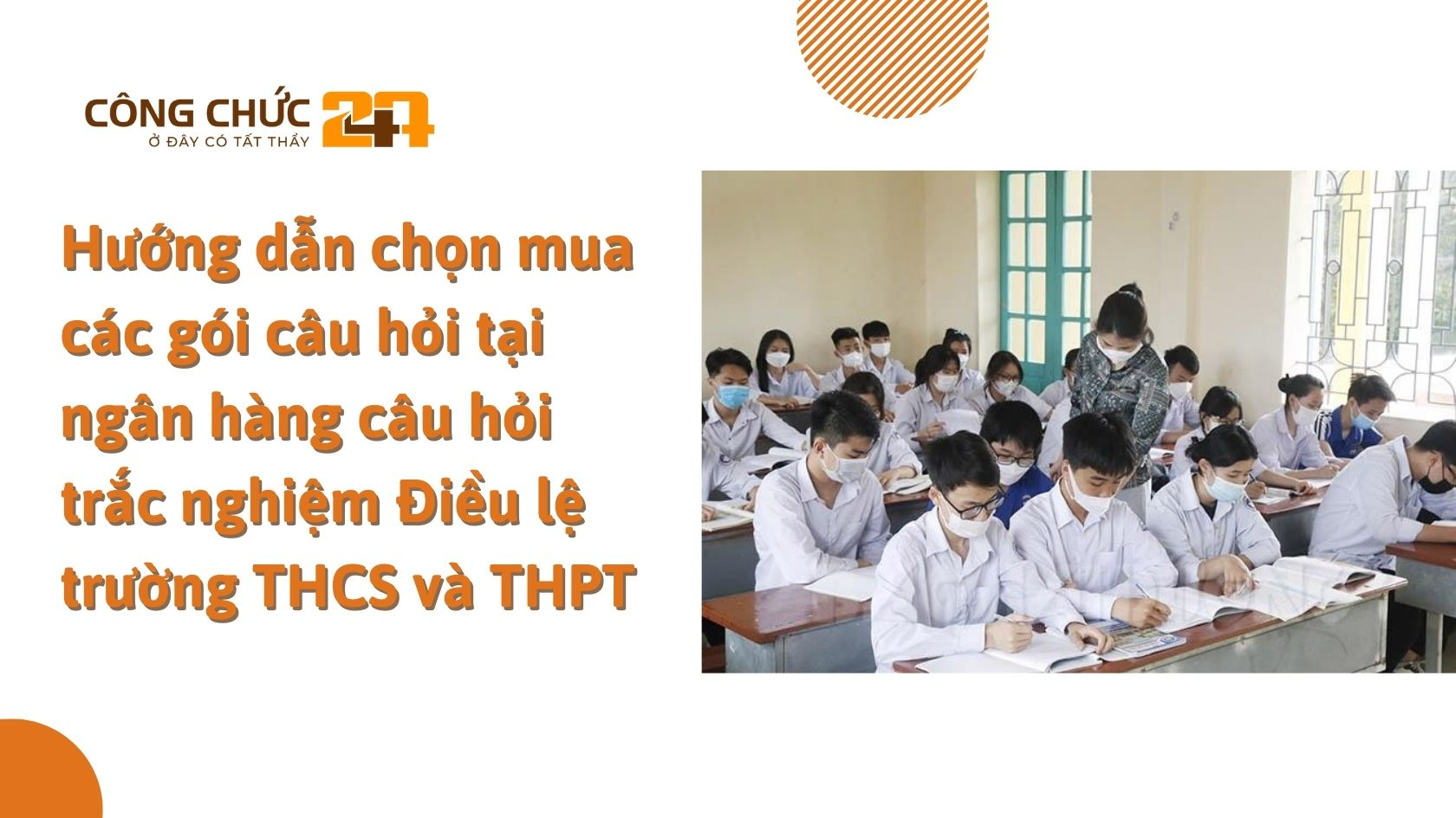 Hướng dẫn chọn mua các gói câu hỏi tại ngân hàng câu hỏi trắc nghiệm Điều lệ trường THCS và THPT