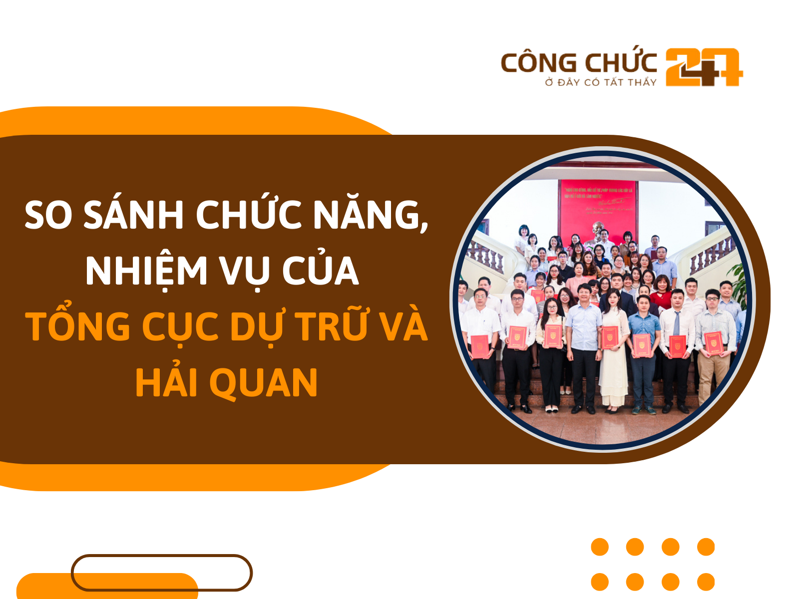 Sự giống nhau và khác nhau giữa chức năng, nhiệm vụ của Tổng cục Dự trữ và Hải quan