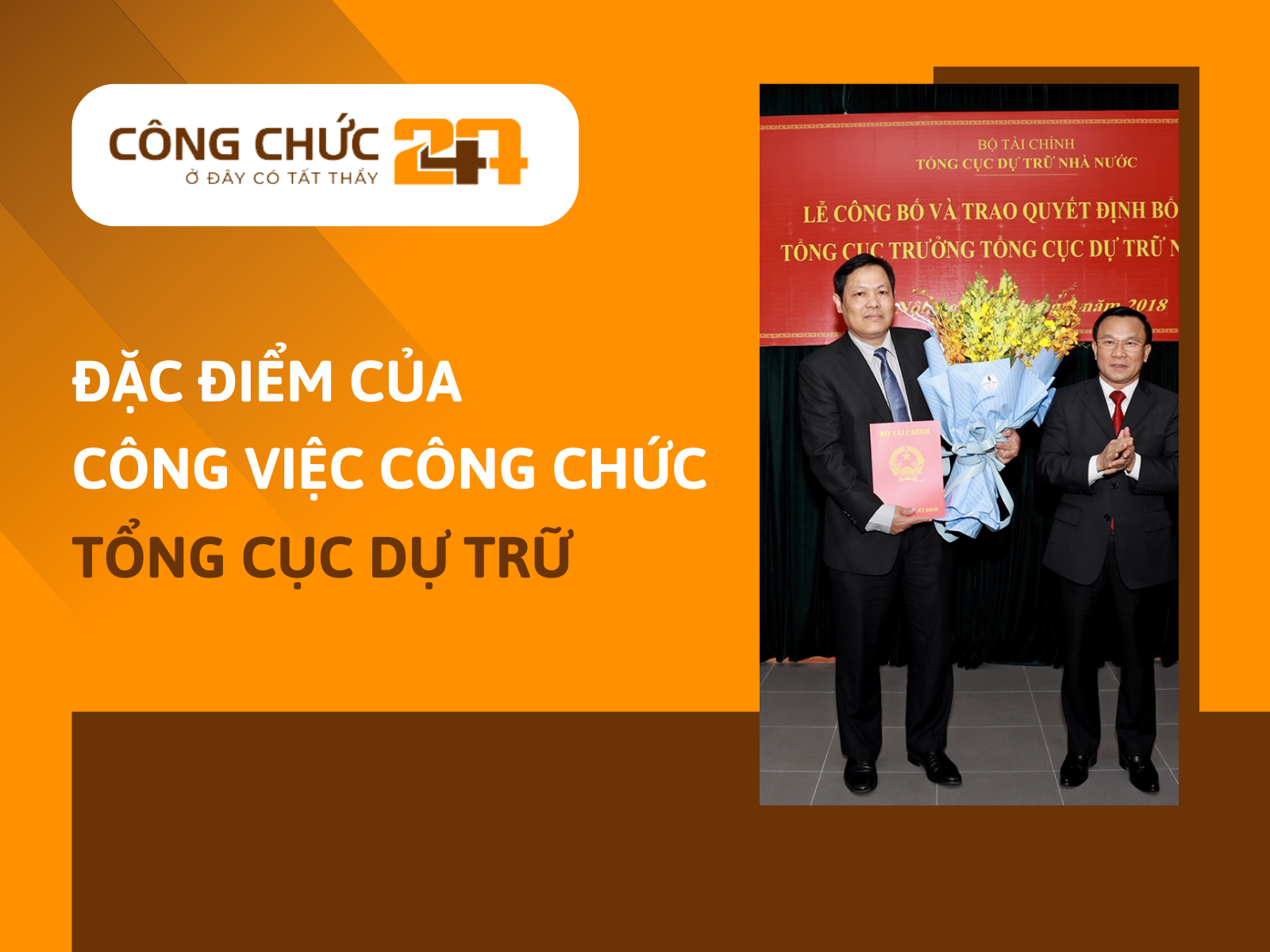 Đặc điểm của công việc công chức Tổng cục Dự trữ