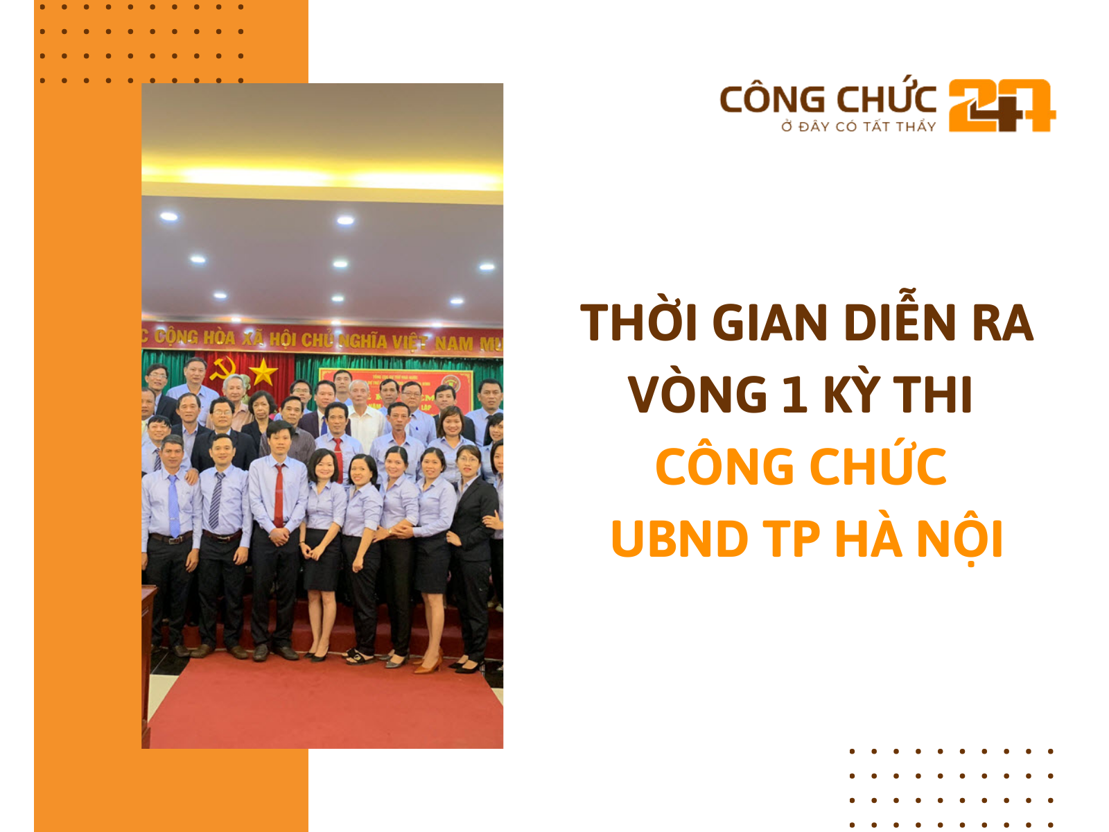 Ngày 26 - 27/06/2024 diễn ra vòng 1 kỳ thi Công chức UBND TP. Hà Nội năm 2024 